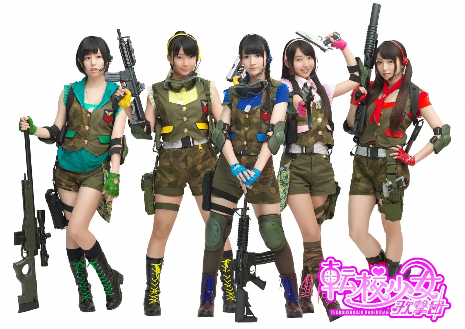 Enjoy the Shooting Game “The Soul of Sevens” with Tenkou Shoujo Kagekidan!