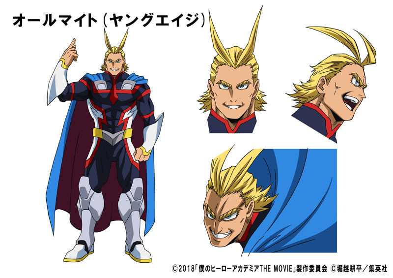 Get a Look at Young All Might in My Hero Academia Movie Visuals!