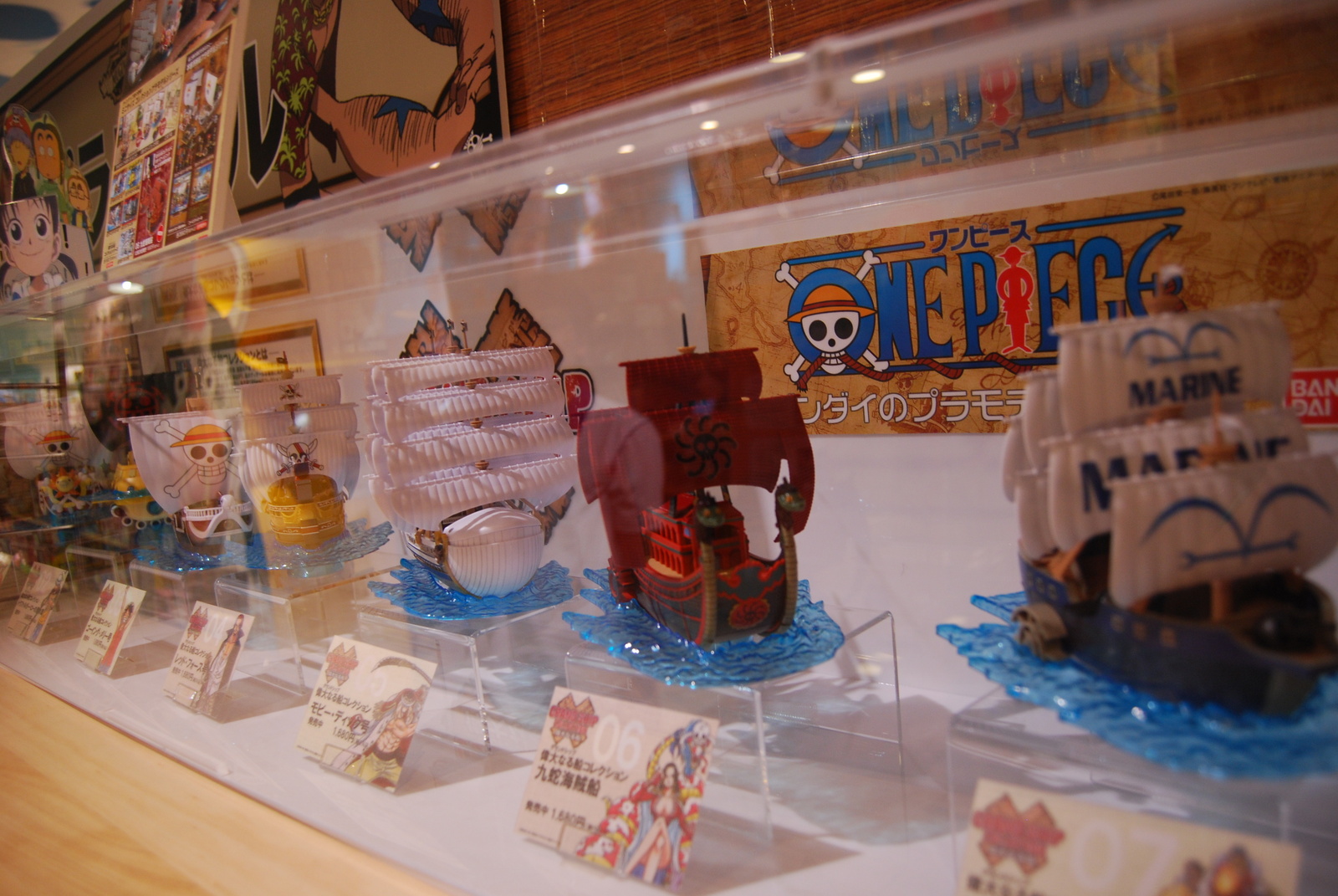 Shibuya’s Pop Culture Shop Destination, Shibu Pop (1 of 2) 10