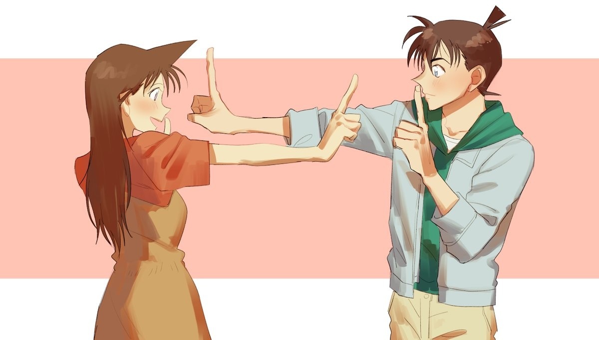 Your Favorite Anime Characters are All Dancing to This Song Now!