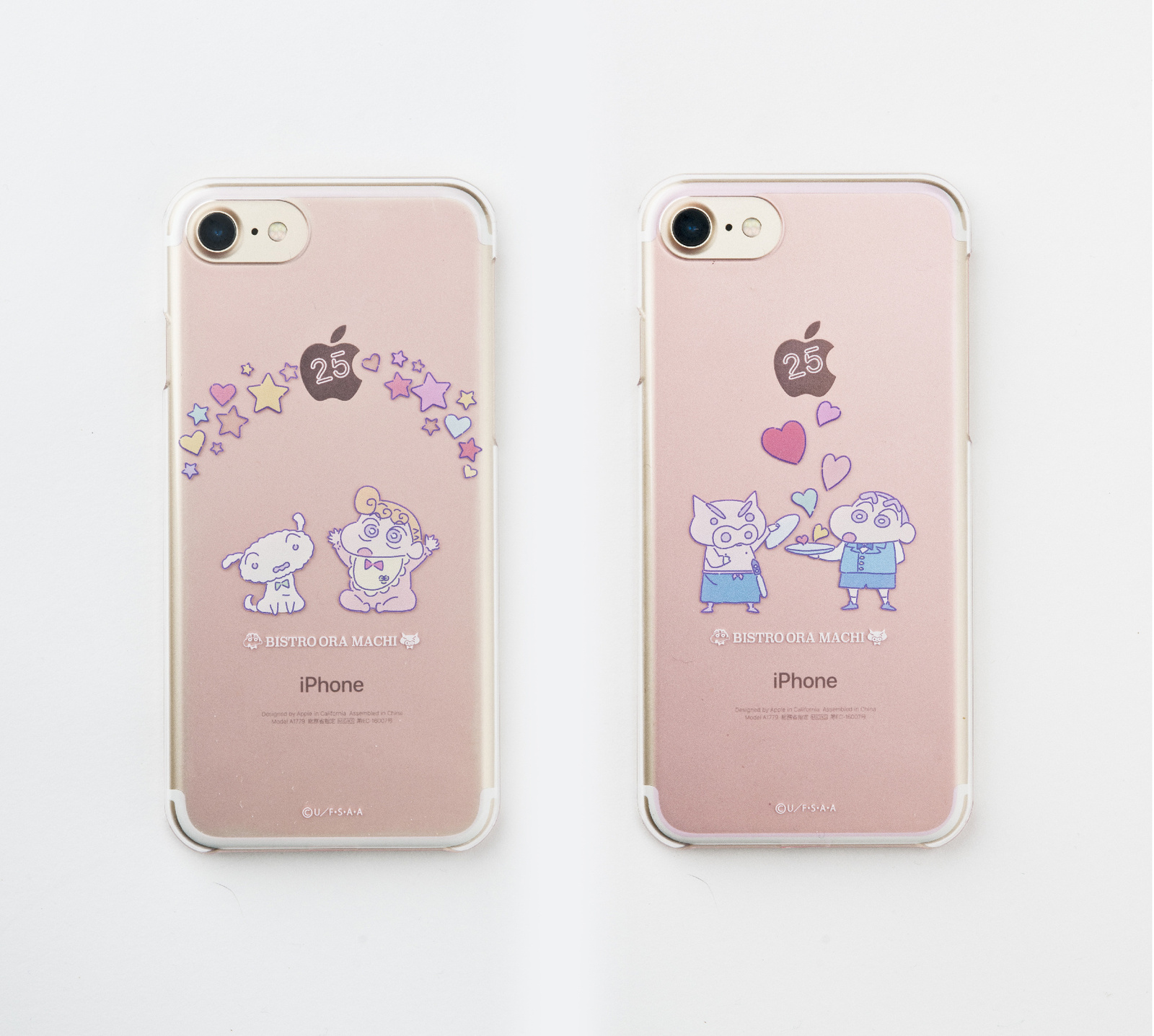 Bistro Oramachi Original iPhone 7 Cases (Bistro Himawari & Shiro / Bistro Shin-chan & Buriburizaemon) 15