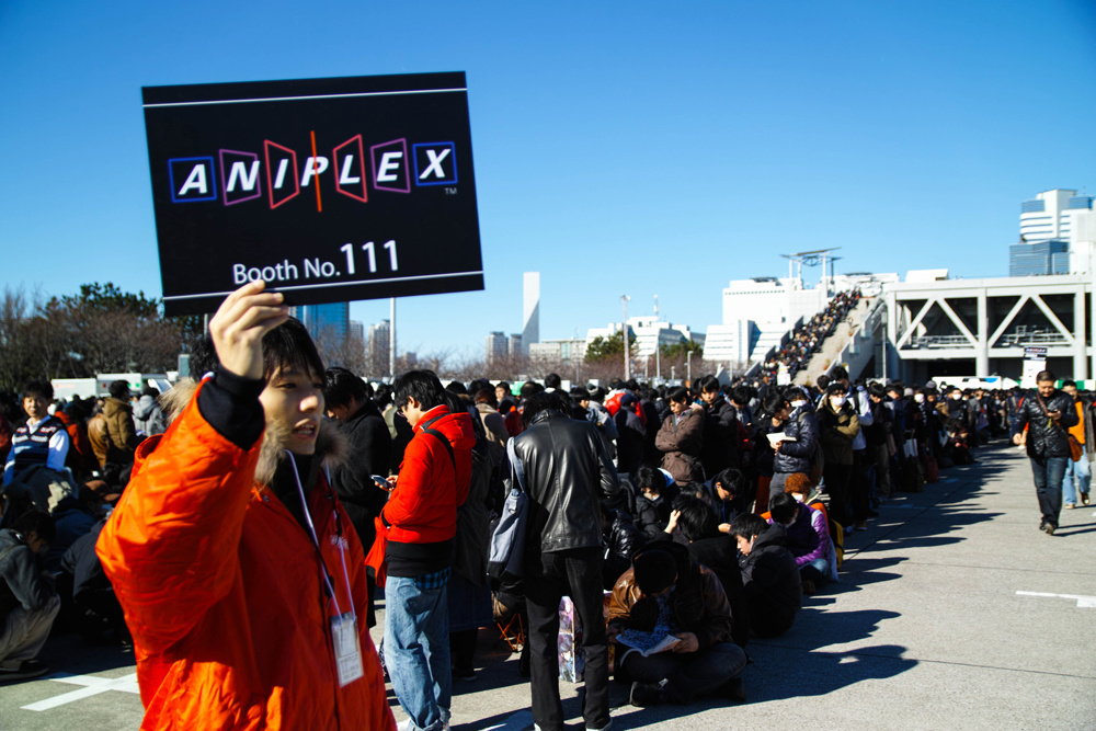 Comic Market 85 Begins!