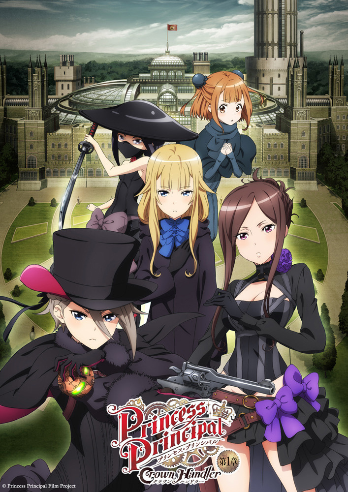Princess Principal Sequel Movie Reveals Plot, Trailer and OP Theme!