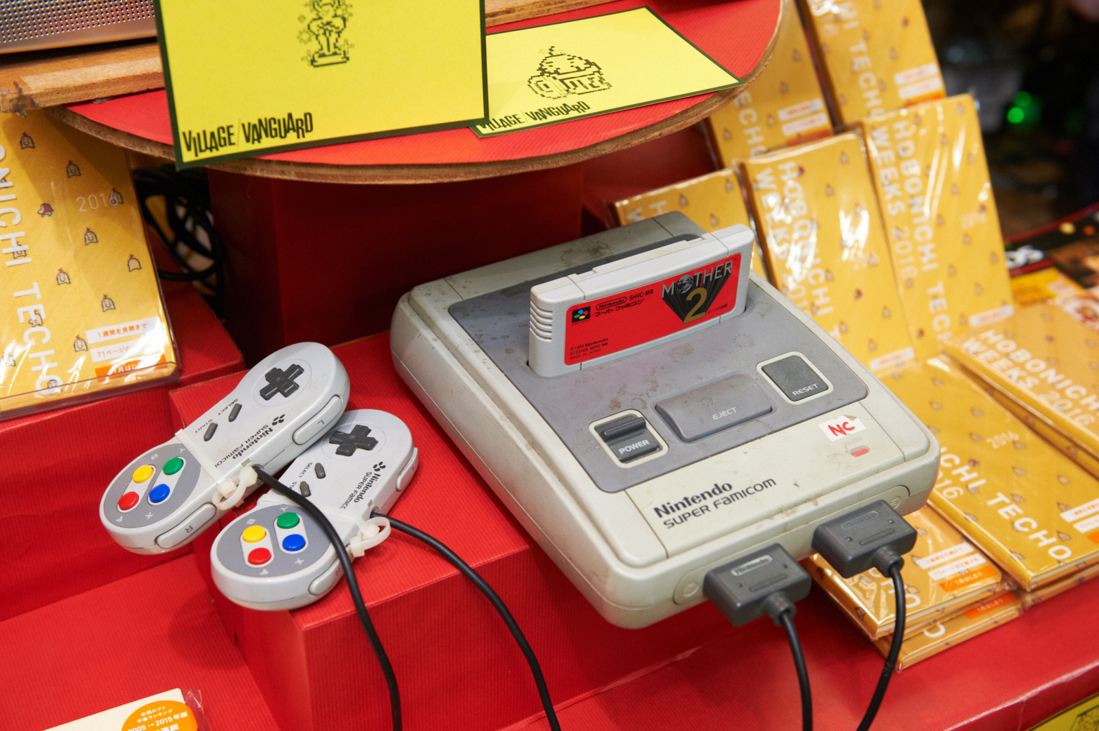 Daily Planners Featuring Designs Based on Much-Loved Game “EarthBound” On Sale Now! 12