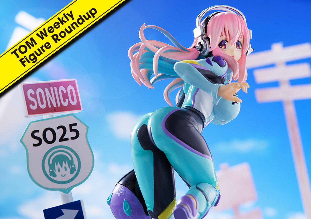 TOM Weekly Figure Roundup: August 7 to August 13, 2022