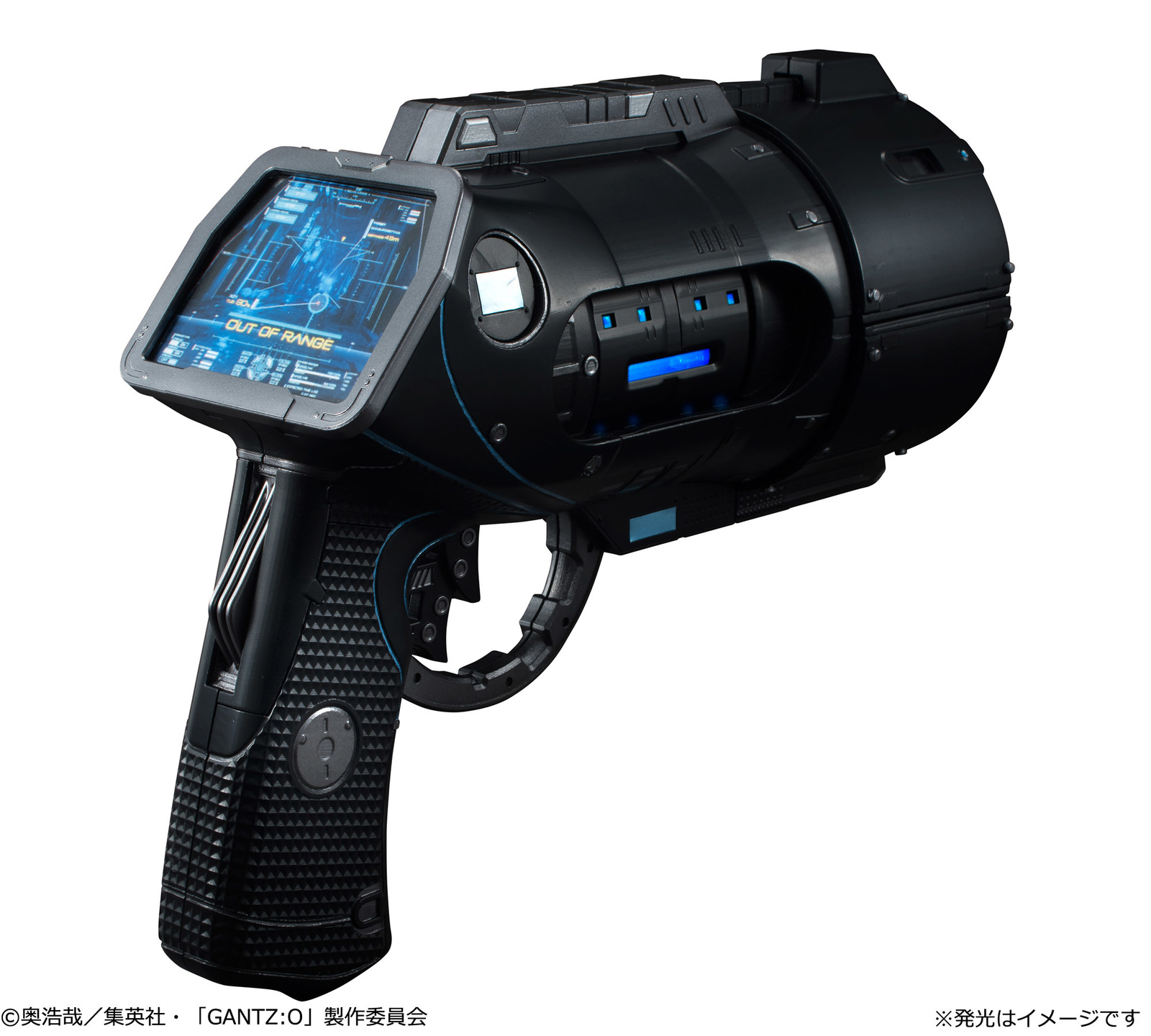 Target Locked, Now Fire! Bandai Creates Life-Size X-Gun Replica from Gantz: O 4