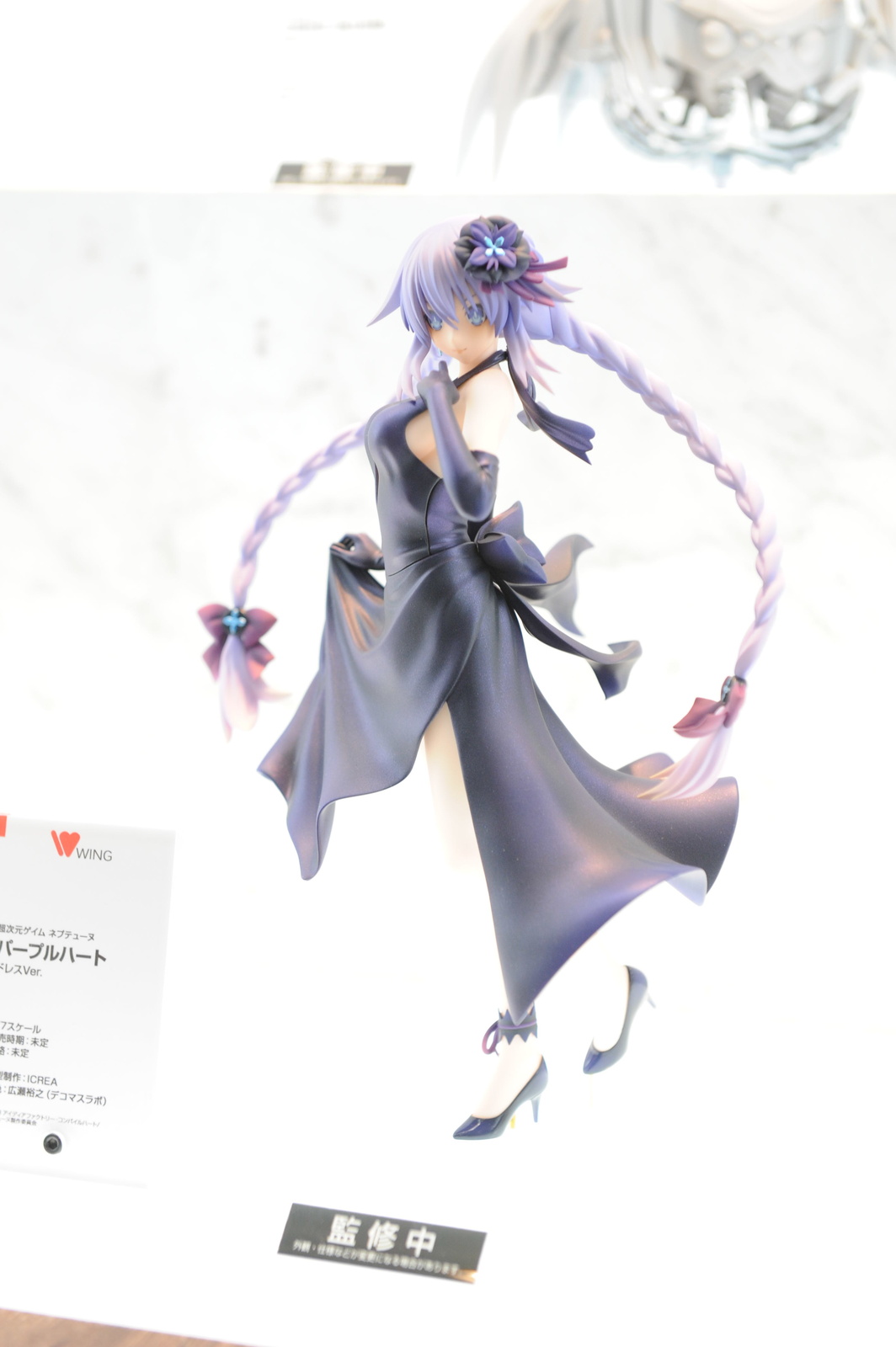 WonHobby Booth Report! 24-Hour Double Giveaway Commemorating Nendoroid 10th Anniversary & WonHobby Begins! 57