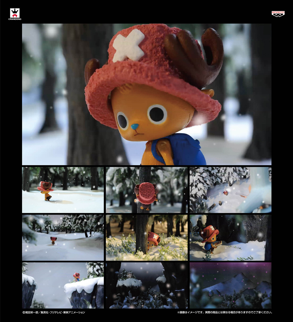 A New Possibility for Figures - Introduction to Short Video Promoting “One Piece Cry Heart - Sakura Blossoms Fall on the Winter Islands”