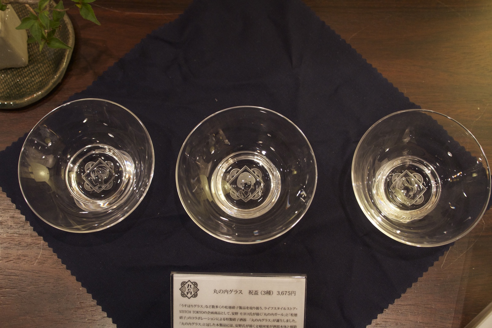 Tokyo Exhibit Features Famous Manga Artist Moyoco Anno’s Art and Goods 6