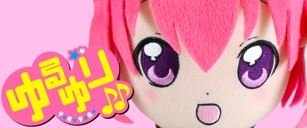 Adorable “YuruYuri” Petanko Plushies of Chinatsu and Akari to Release in June!