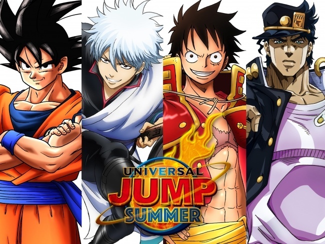 Universal Jump Summer Returning to Japan in June!