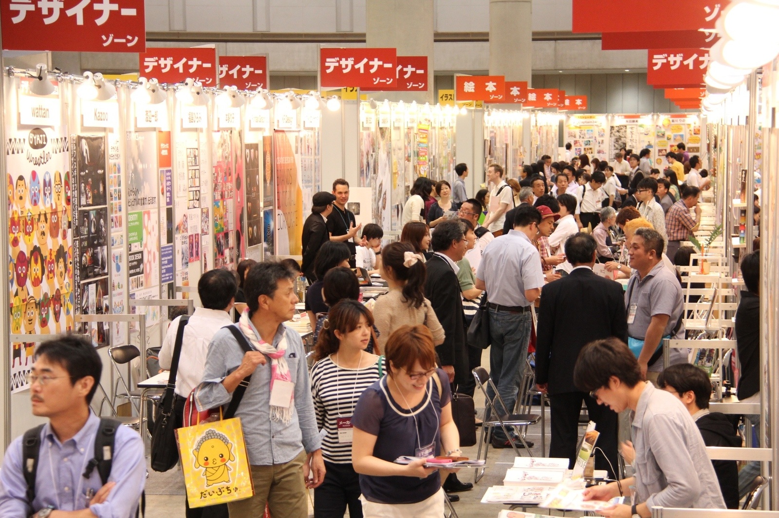 Sell Yourself! "Creator Expo Tokyo" Trade Fair 2