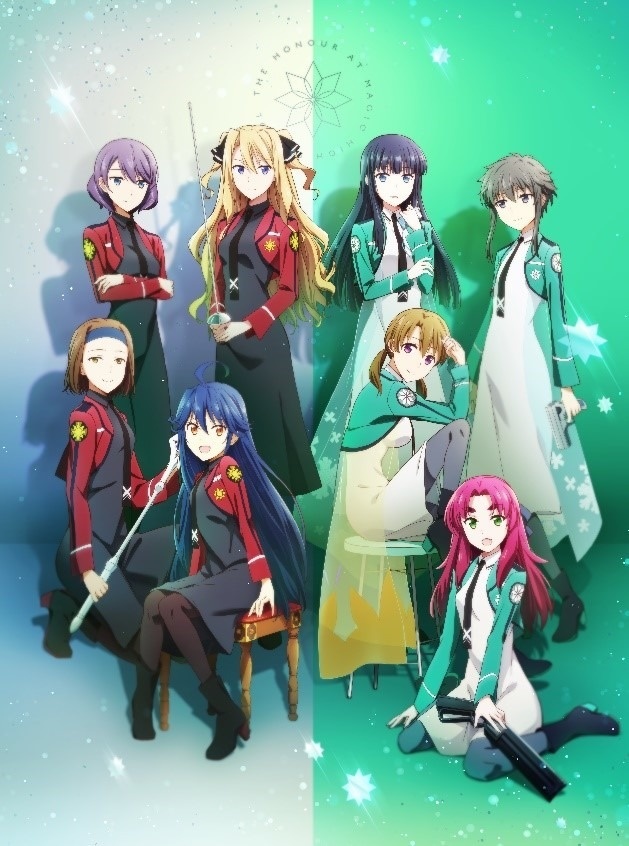 The Honor Student at Magic High School Anime Reveals New Visual and Additional Cast!