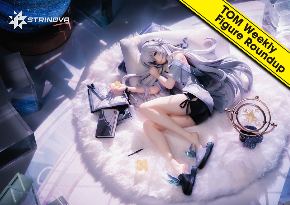 Weekly Figure Roundup: July 29, 2024 to August 4, 2024