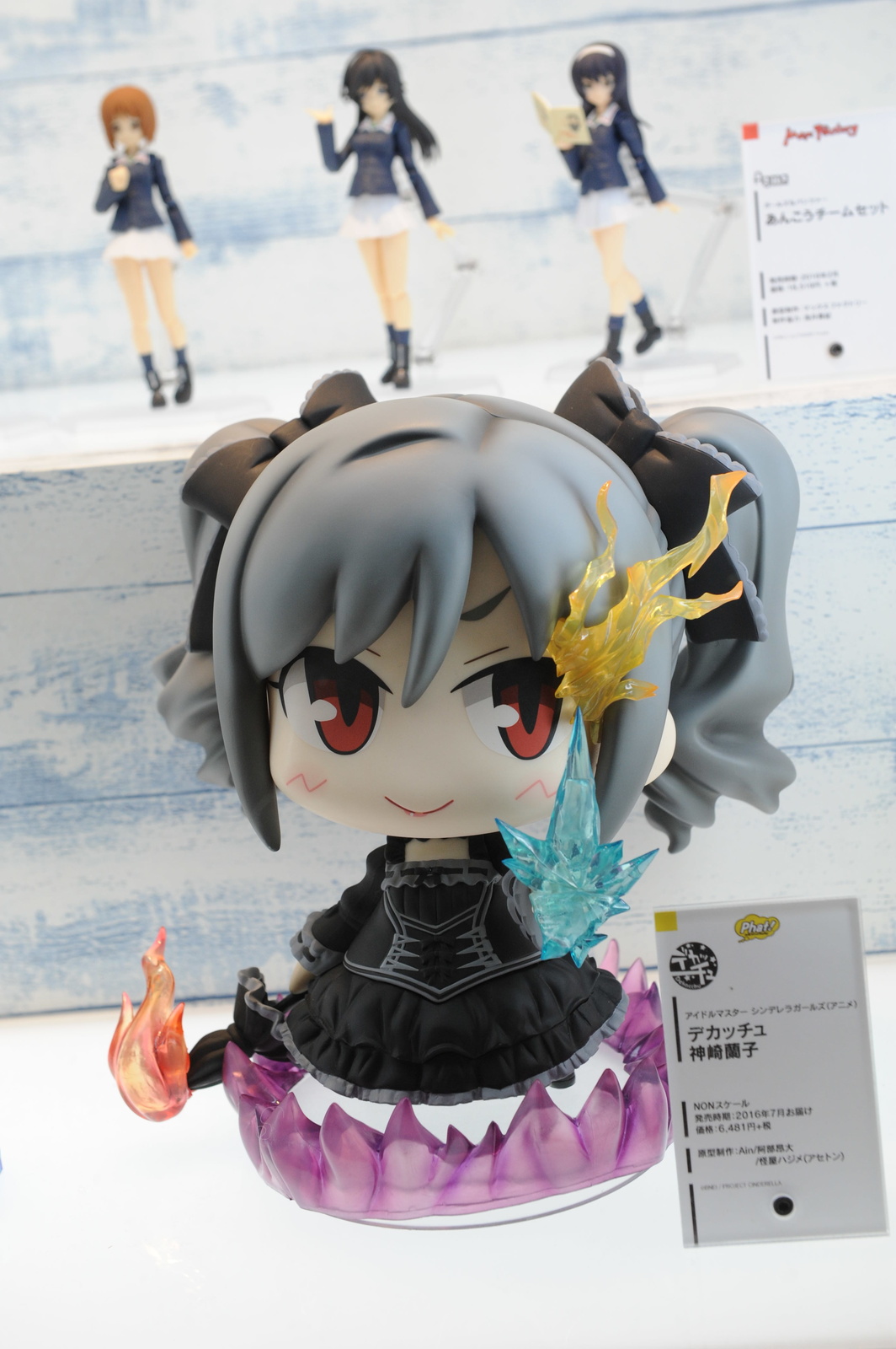 WonHobby Booth Report! 24-Hour Double Giveaway Commemorating Nendoroid 10th Anniversary & WonHobby Begins! 82