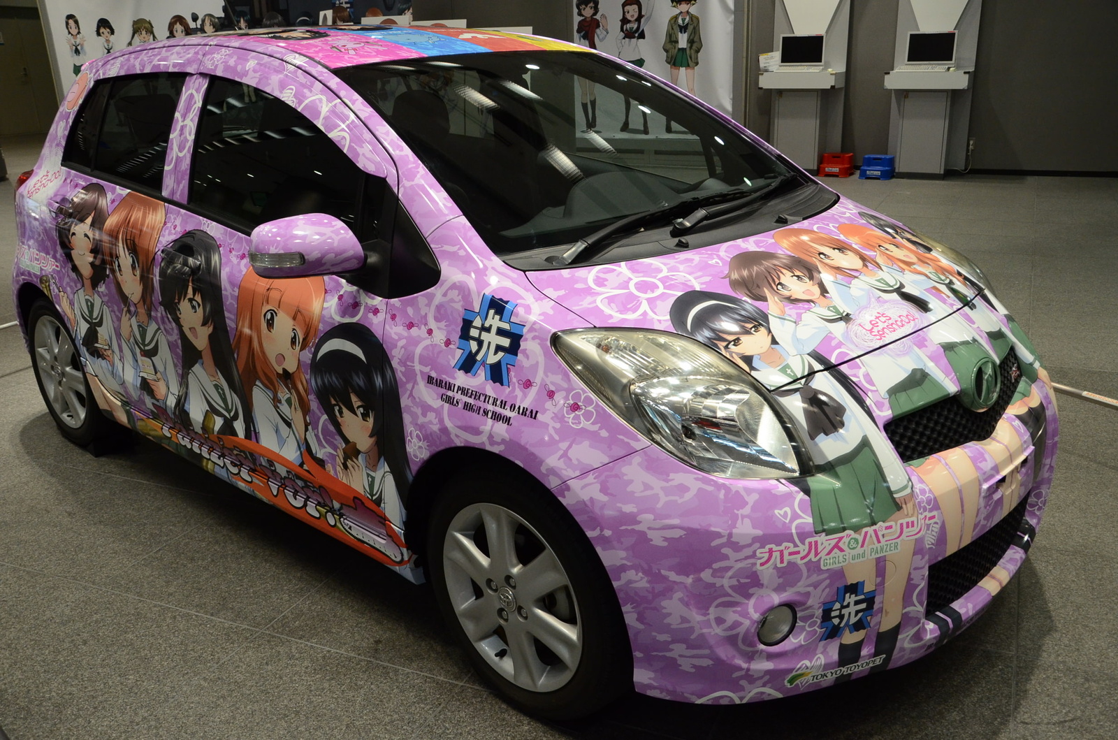 Vitz model 7