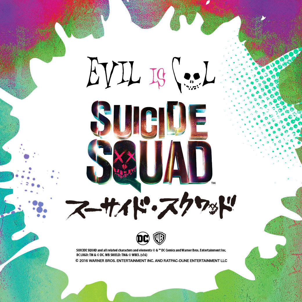 Sogo & Seibu x Suicide Squad Pop-Up Shop Open for Limited Time