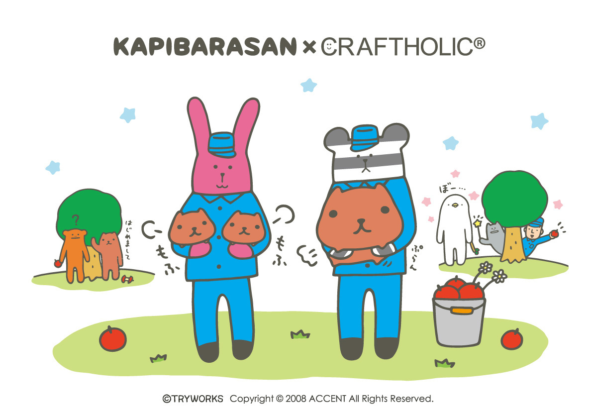 Long-Legged Craft Creatures that Look Just Like Kapibara-San?! Get Your Hands on Craftholic Collaboration Items Before They Zoom Back to Planet Craft!