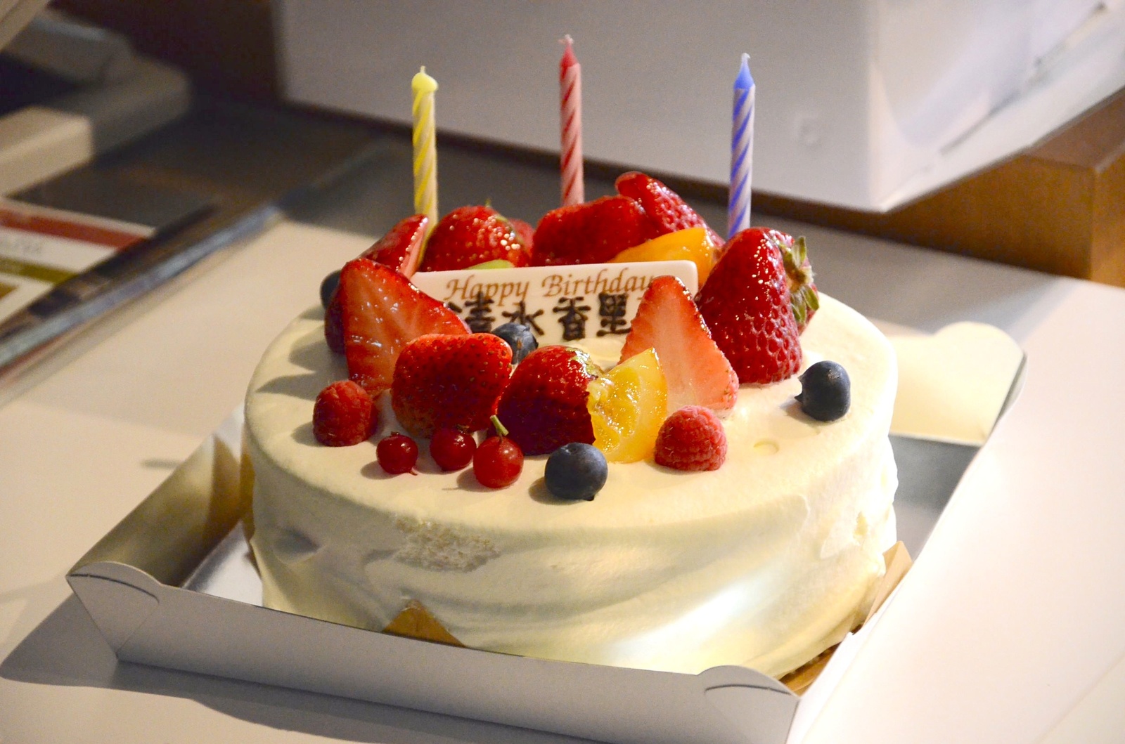 Voice Stars Aren’t Just in Anime?! They Host Radio Programs Too! 3