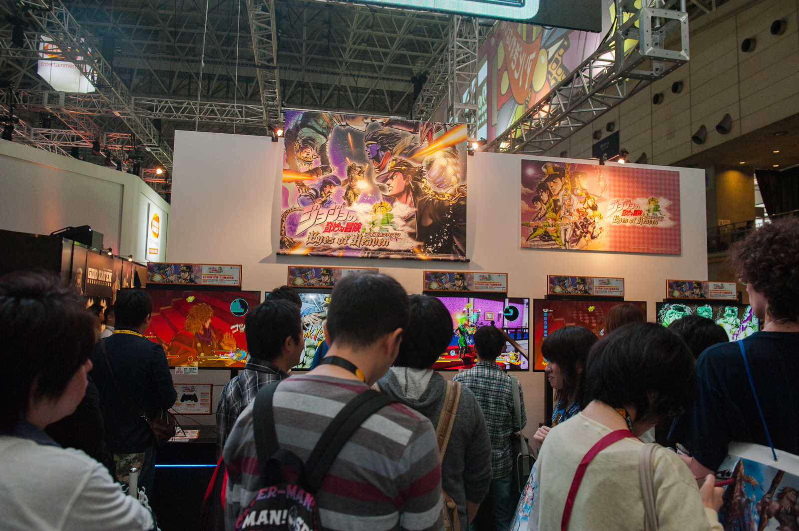 Tokyo Game Show 2015: Report on the Hottest Games 24
