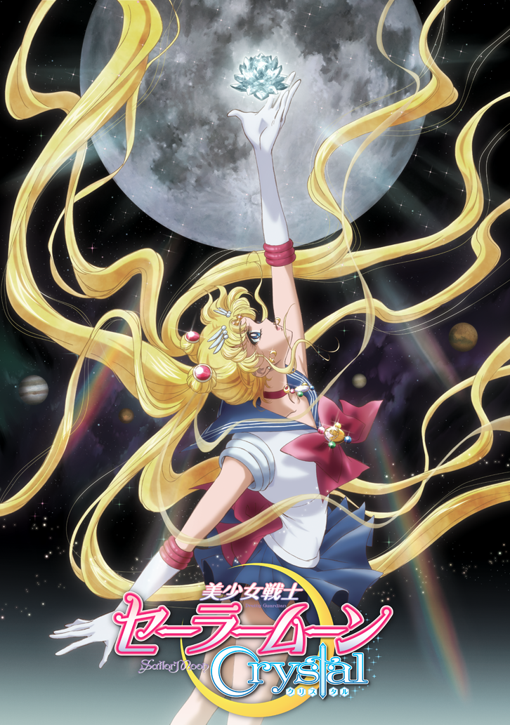 Niconico to Stream the Anime  Worldwide with 12 Language Subtitles  ”Sailor Moon Crystal”