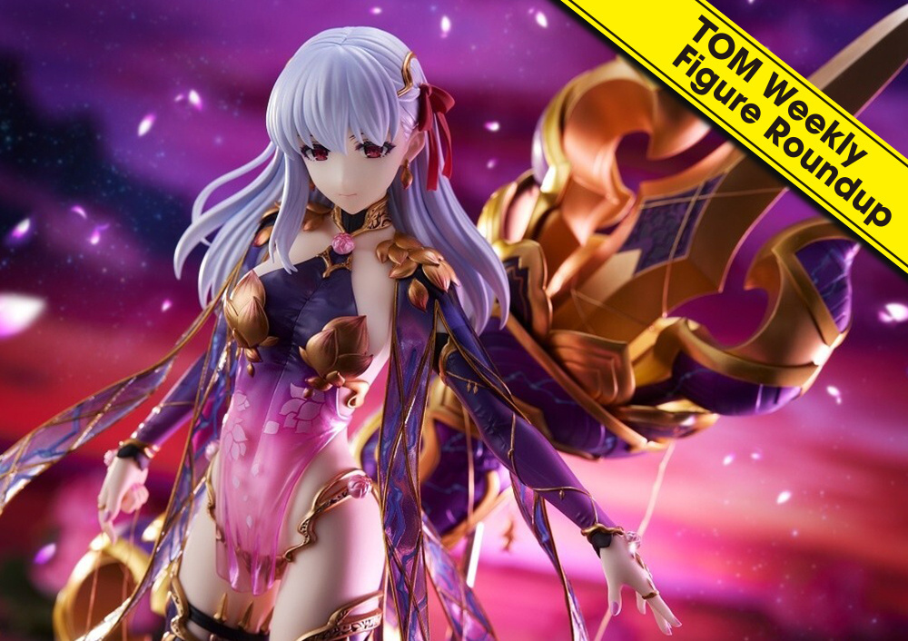 TOM Weekly Figure Roundup: February 6, 2022 to February 12, 2022