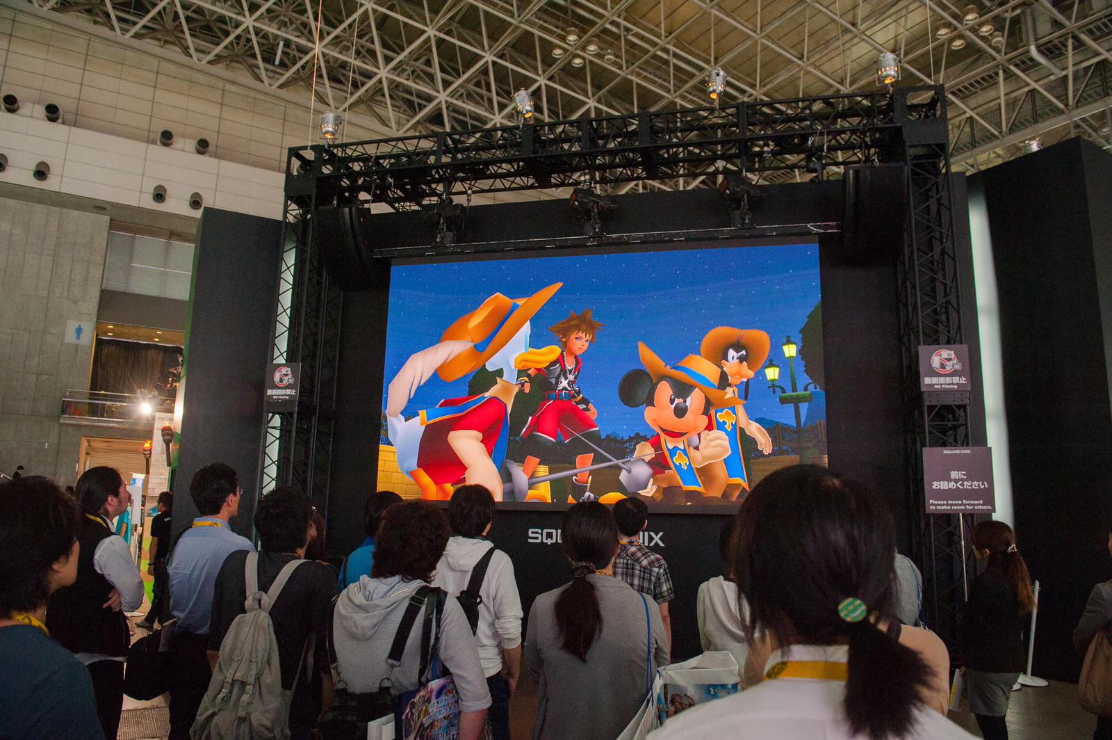 Tokyo Game Show 2015: Report on the Hottest Games 12