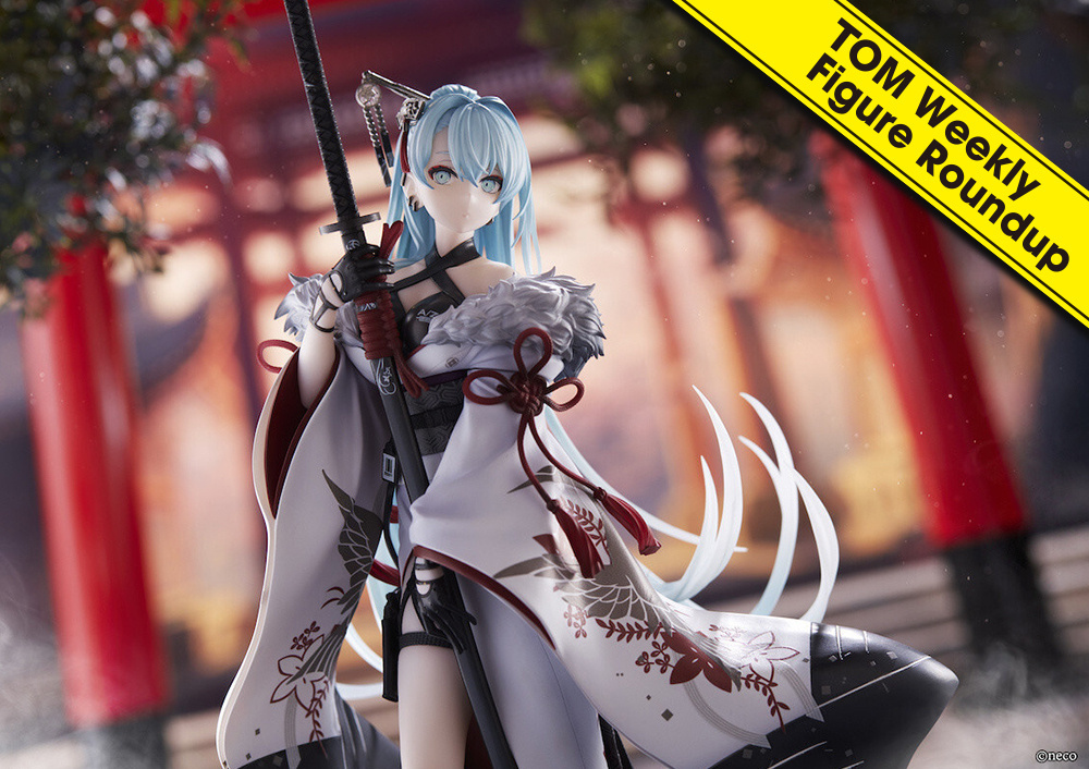 TOM Weekly Figure Roundup:  July 10, 2022 to July 16, 2022