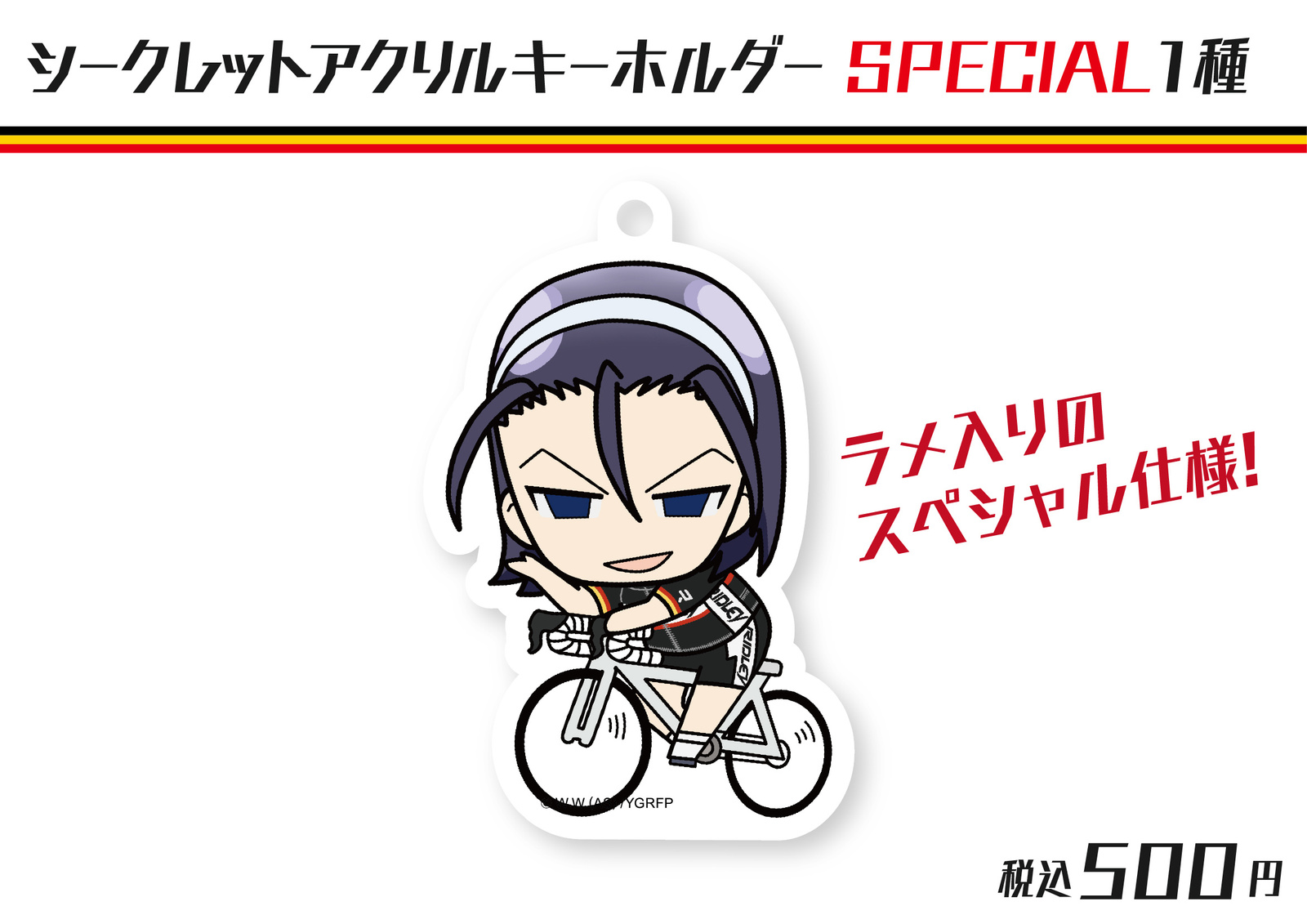 Get Ready to Race Over to Shibuya Parco this Summer! Yowamushi Pedal Pop-Up Shop Set to Open, Ridley Collaboration Finally Arrives 3