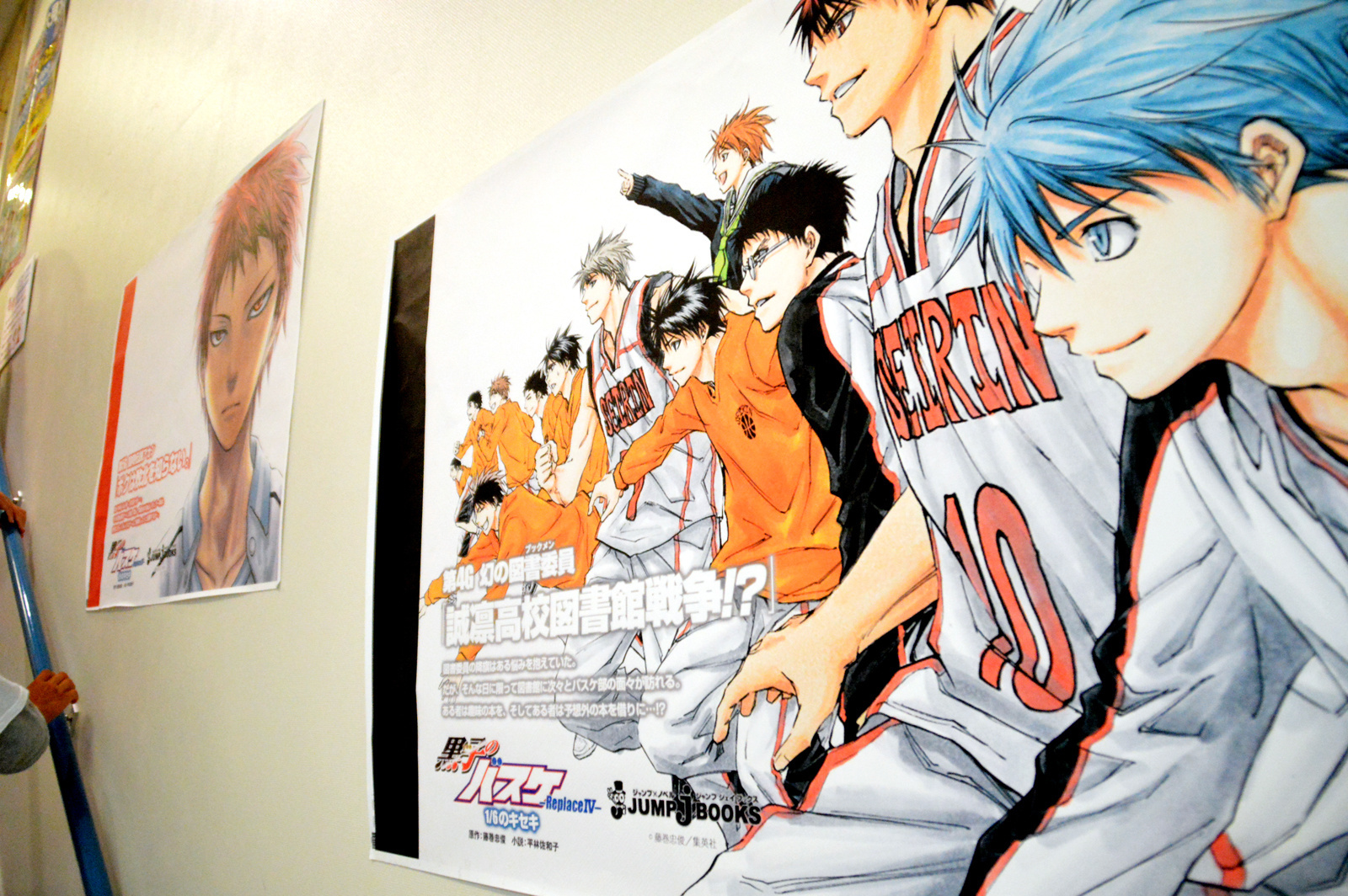 “The Basketball which Kuroko Plays” Animate Fair Held as Fans Await the Second Season!