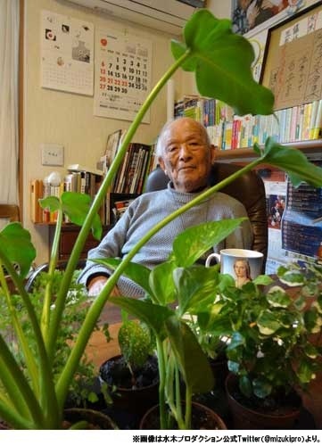 The Passing of Shigeru Mizuki, a Mangaka Who Never Retired