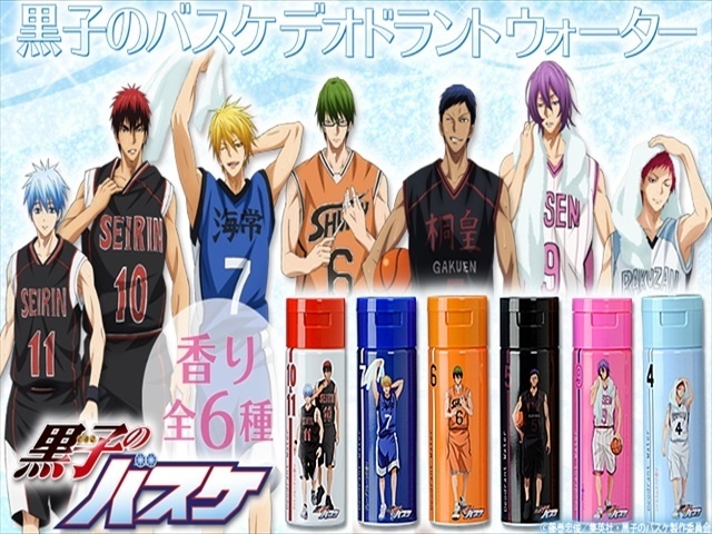 “Kuroko’s Basketball” Themed Deodorant is the Perfect Item for Summer Heat