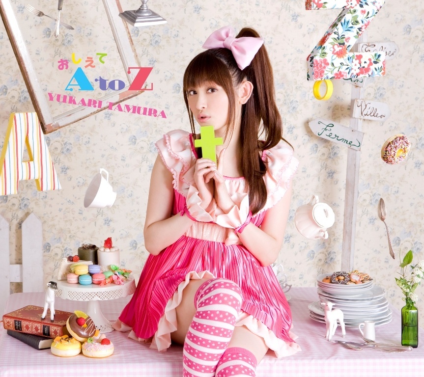 Anime Song Column 10: DJ Kazu Discusses "Tell Me, A to Z”