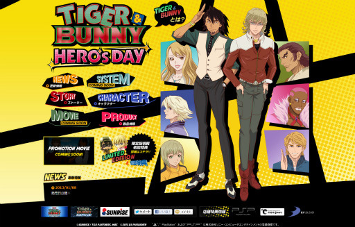 The Release of the PSP Game “Tiger & Bunny: Heroes Day” Is Almost Here!
