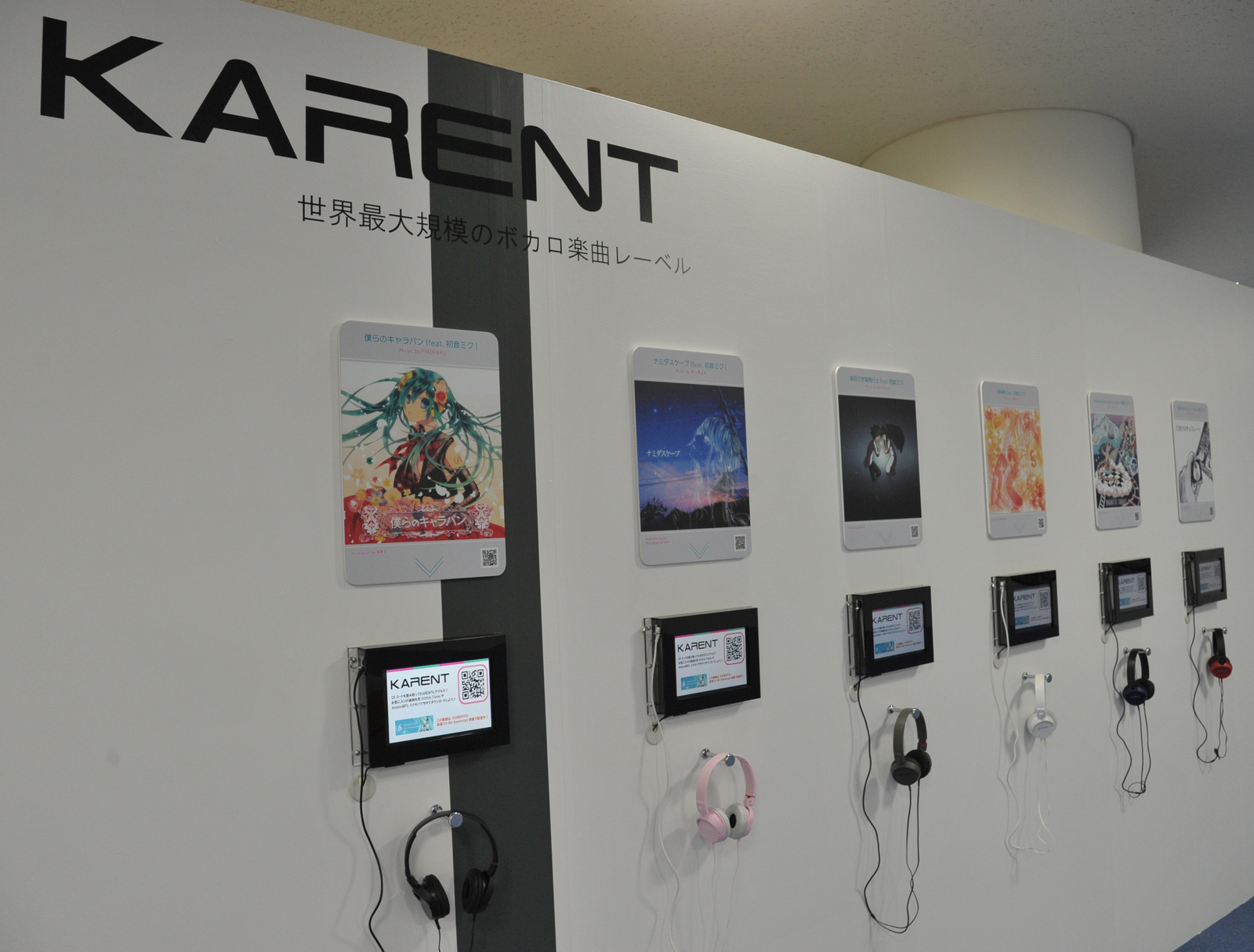 Vocaloid’s Past, Present, and Future at Magical Mirai 2013 10