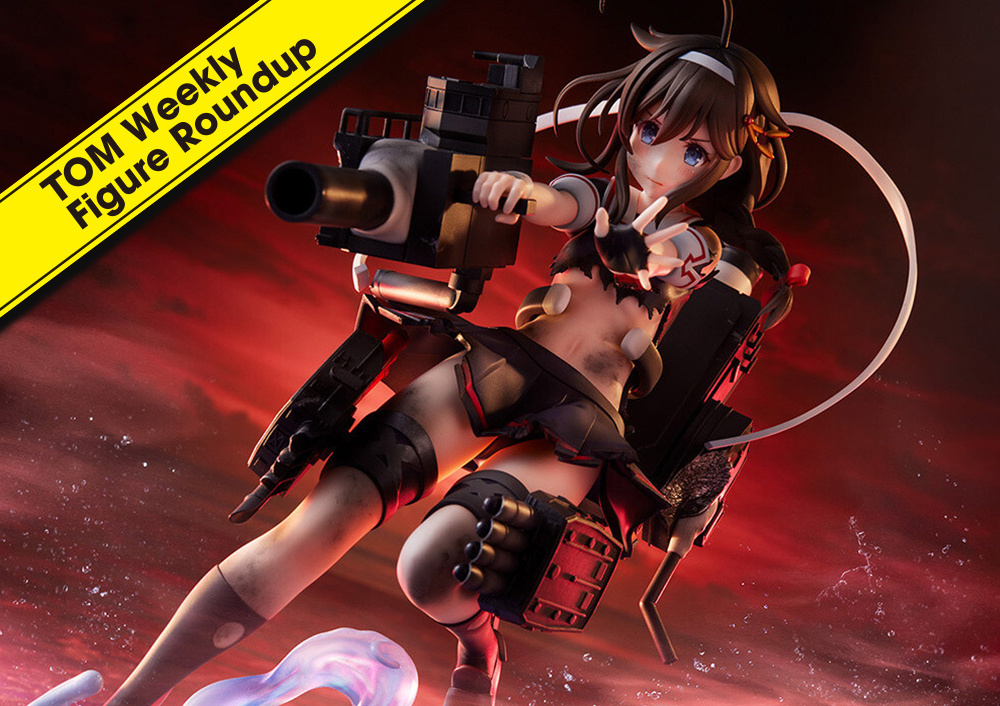 TOM Weekly Figure Roundup: April 2 to 8, 2023