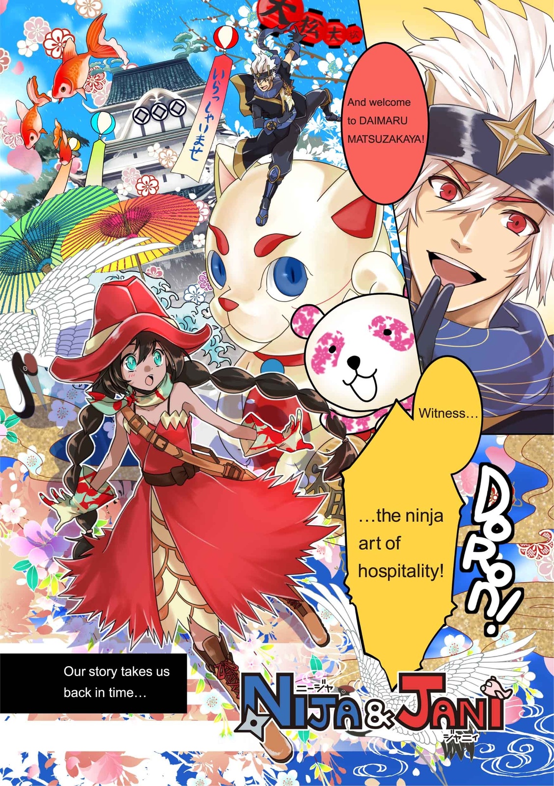 Major Department Store in Japan Releases Original Manga *Nija & Jani* 0