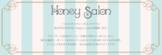 Honey Salon by foppish