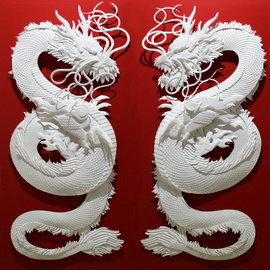 Chinese zodiac - 2024 Year of the Dragon