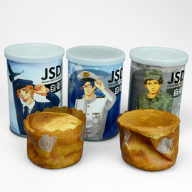 The Japanese Self Defense Force Brothers Moe Moe Bread