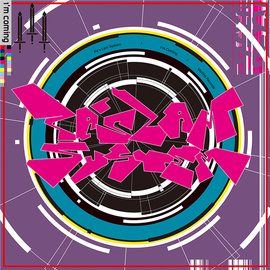 [MARU-133] Pa's Lam System - I'm Coming