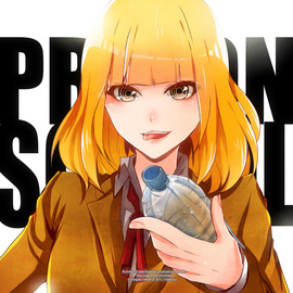 Hana Midorikawa