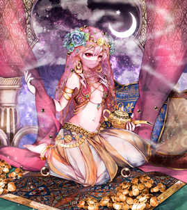 Magic Lamp II
