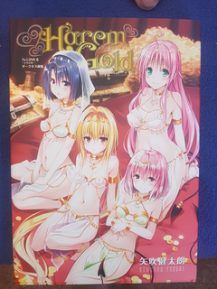 Harem Gold To Love Ru Darkness Art Works Tokyo Otaku Mode Tom