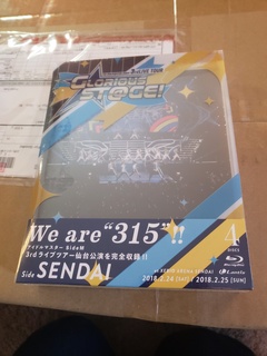Im S Sidem 3rd Live Tourside Sendai Live Blu Ray Tokyo Otaku Mode