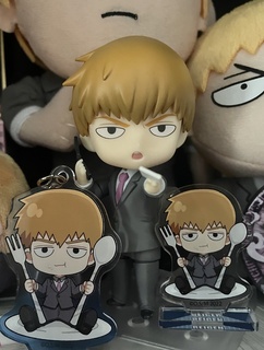 Nendoroid Arataka Reigen