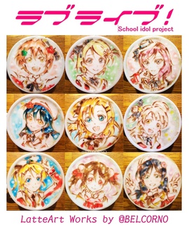 Latte Art [Love Live!]