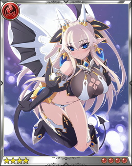 [Luring Dream] Succubus