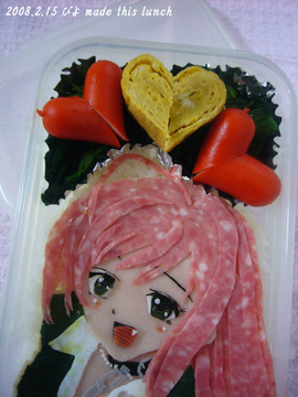 Akashiya Moka - Rosario+Vampire