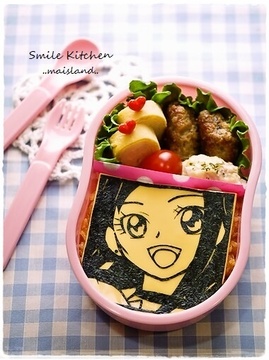 Dokidoki! PreCure - Cure Diamond